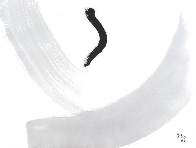 5-2006 risultando 51x66 chf 2000.jpg